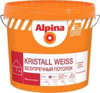 Краски, эмали Alpina Kristall Weiss