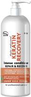 Кондиционер для волос Frezy Grand Keratin Recovery для регенерации и реконструкции волос
