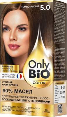 Крем-краска для волос Only Bio Color Стойкая тон 5.0