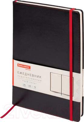 Ежедневник Brauberg Office / 113285