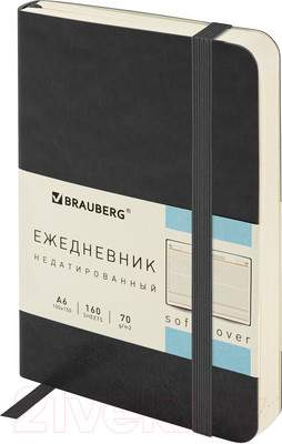 Ежедневники, блокноты, записные книжки Brauberg Metropolis Ultra / 113300