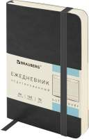 Ежедневники, блокноты, записные книжки Brauberg Metropolis Ultra / 113300