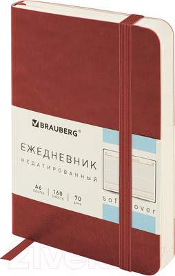 Ежедневники, блокноты, записные книжки Brauberg Metropolis Ultra / 113301