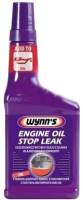 Присадка Wynn's Engine Oil Stop Leak / W50672