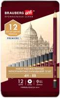 Набор простых карандашей Brauberg Art Premiere / 181895