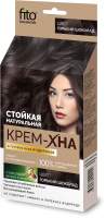 Крем-краска для волос Fito Косметик Крем-Хна Индийская в готовом виде