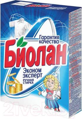 Стиральный порошок Биолан Эконом Эксперт
