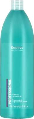 Бальзам для волос Kapous Professional Для окрашенных волос