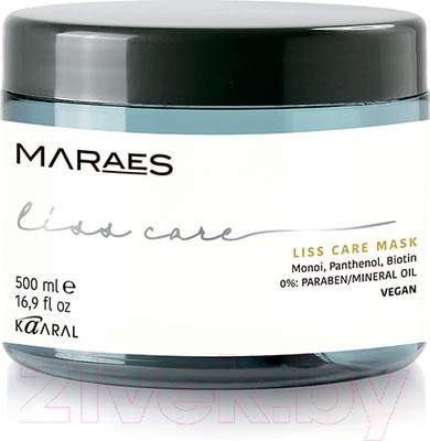 Маска для волос Kaaral Maraes Liss Care разглаживающая для прямых волос