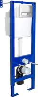 Инсталляция для унитаза Berges Atom Line 410 040338