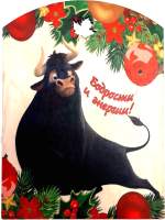 Разделочная доска Good Luck ДСЛ-12