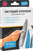 Чистящее средство для утюга Wimax Карандаш CS-WM