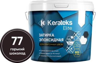 Фуга эпоксидная Kerateks Lite С77