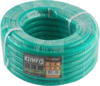 Шланг поливочный ForPlast Изумруд 1 / 005252