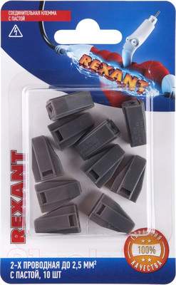 Набор клемм Rexant 06-0206-B10