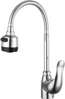 Смесители Frud R42055-3