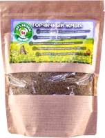 Удобрение Ferti+ Горчичный жмых