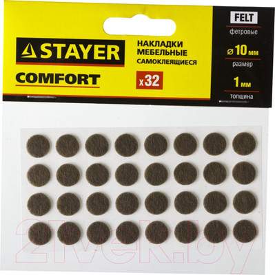 Протектор для мебели Stayer Comfort 40910-10