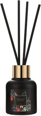 Аромадиффузор Miniso Scent Diffuser Магнолия и Лотос / 2876