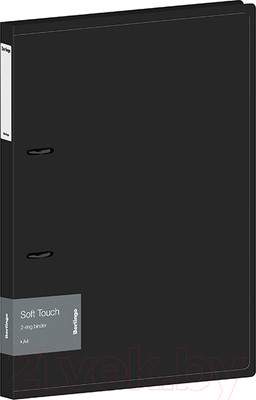 Папка для бумаг Berlingo Soft Touch / RB4_2D980