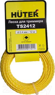 Леска для триммера Huter Витой квадрат TS2412