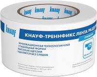 Лента разделительная Knauf Треннфикс 745505