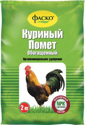 Удобрение Фаско СОМУ Куриный помет