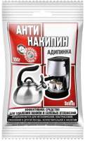 Средство от накипи универсальное