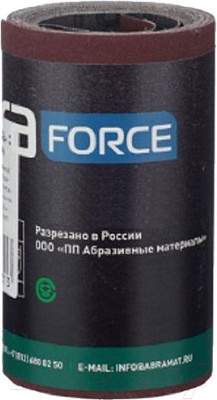 Шлифлента ABRAforce 57826