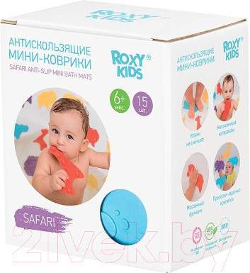 Набор ковриков для купания ROXY-KIDS Safari / RBM-015-SF