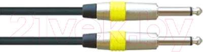Кабели, переходники Leem 2CP-15