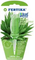Удобрения для растений Fertika Leaf Power Для лиственных культур
