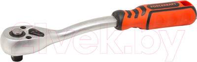 Трещотка ForceKraft FK-80723