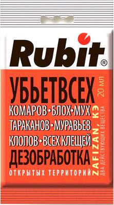 Концентрат от насекомых Rubit Zafizan Инсектоакарицидное средство