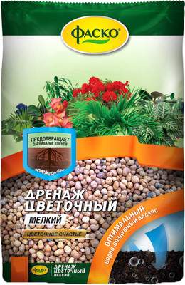 Дренаж для растений Фаско Цветочный мелкий