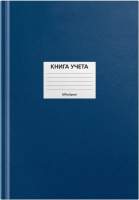 Книги, журналы учета OfficeSpace 315603