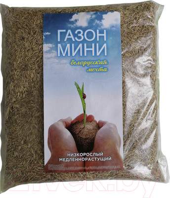 Семена газонной травы No Brand Газон мини