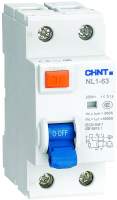 Устройство защитного отключения
