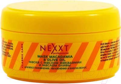 Маска для волос Nexxt Professional С маслом макадамии и маслом оливы