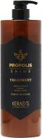 Маска для волос KeraSys Propolis Treatment