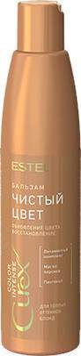 Оттеночный бальзам для волос Estel Curex Color Intense Чистый цвет для теплых оттенков блонд
