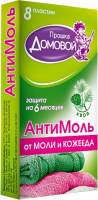 Средства от насекомых Прошка Домовой Пластина Хвоя