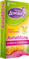 Средства от насекомых Прошка Домовой Пластина Цитрус