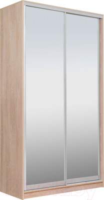 Шкаф-купе Kupe Ttx Elgon Rg