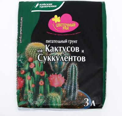 Грунт для растений Буйские удобрения Цветочный рай Кактус, Суккулент