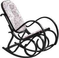 Кресло-качалка Halmar Max 2