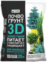Грунт для растений Гера 3D для хвойных