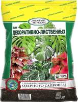 Грунт для растений Гера БиоГрунт для декоративно-лиственных