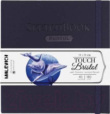 Скетчбук Малевичъ Bristol Touch / 401235