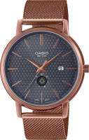 Часы наручные мужские Casio Collection MTP-B125MR-8A